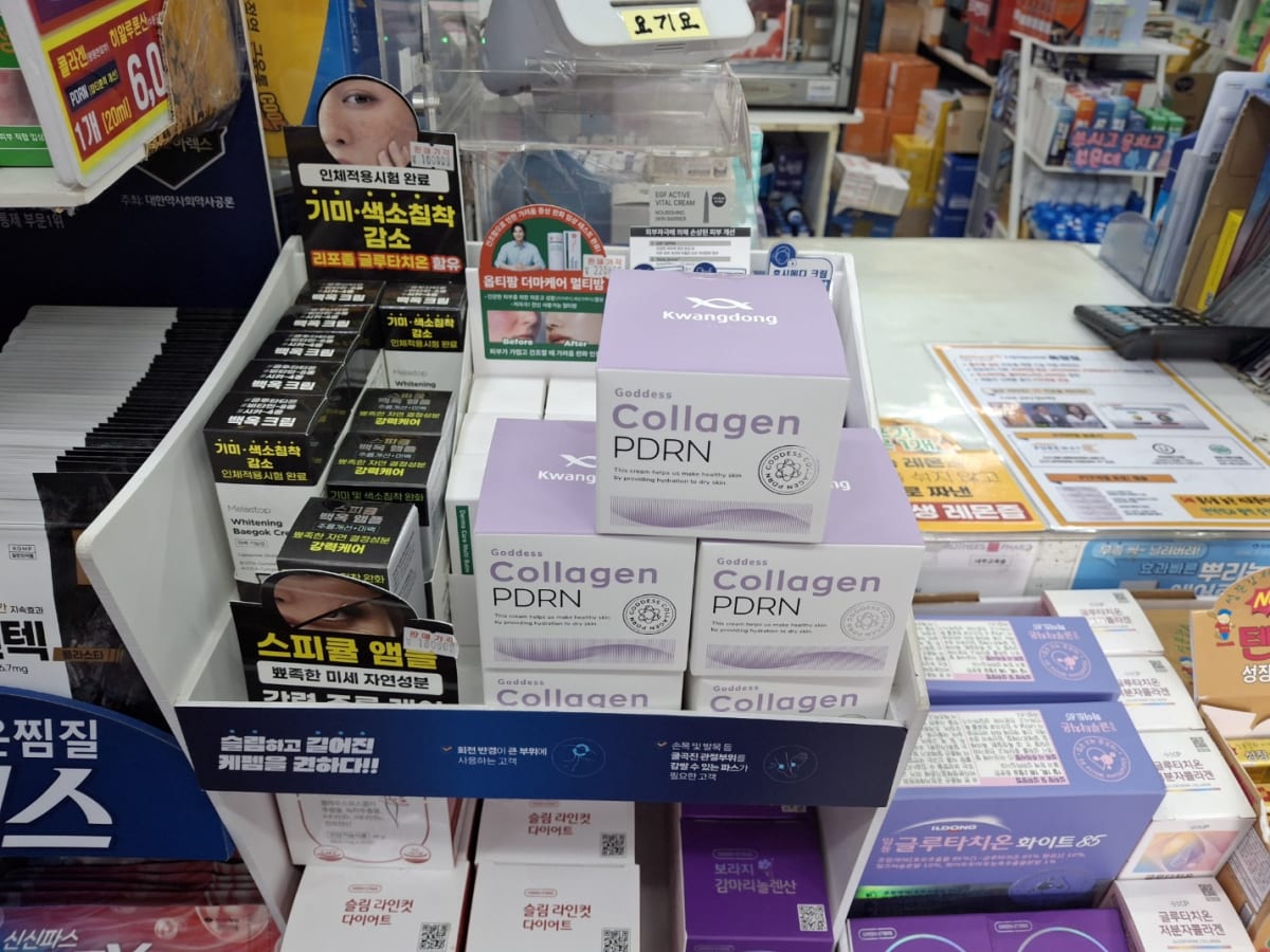 약국과 면세점 병행 판매로 인지도 높이는 방법